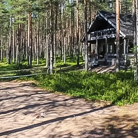 Дом отдыха Kitkaranta By Interhome